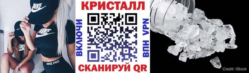 продажа наркотиков  Купино  Amphetamine Premium 