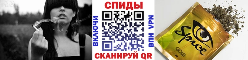 Бутират GHB  купить закладку  мега рабочий сайт  Купино 