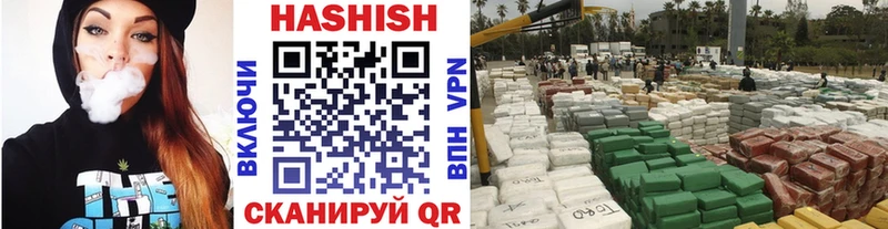 купить наркоту Купино ГАШИШ индика сатива