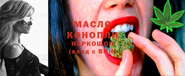гашик Белокуриха