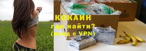 бутик Богданович