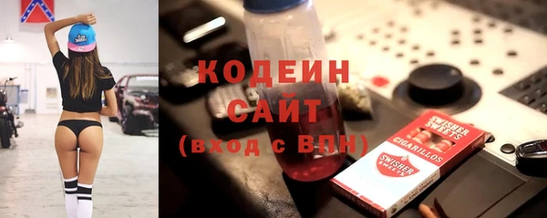 прущие крисы Богородицк