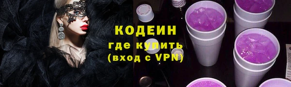 бутик Богданович