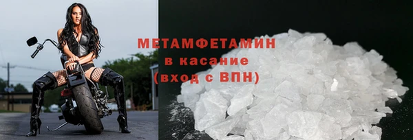 бутик Богданович
