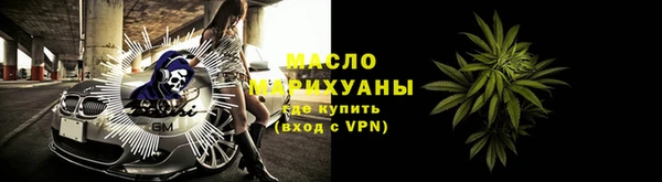 бутик Богданович