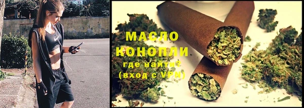 прущие крисы Богородицк