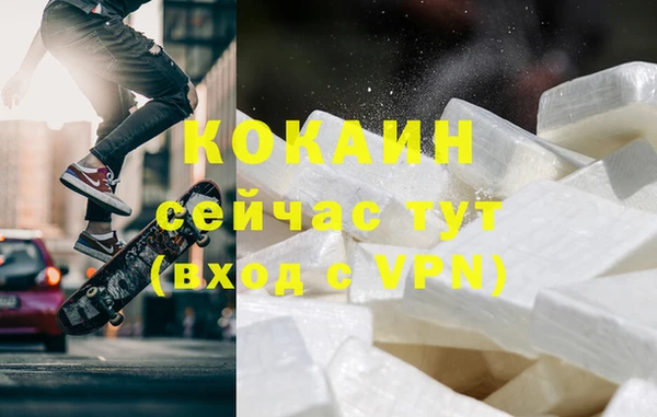 бутик Богданович