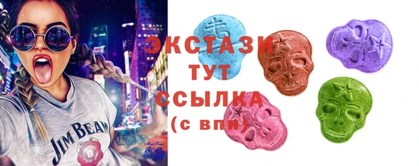 гашик Беломорск