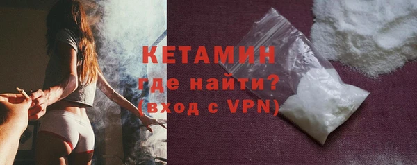 бутик Богданович