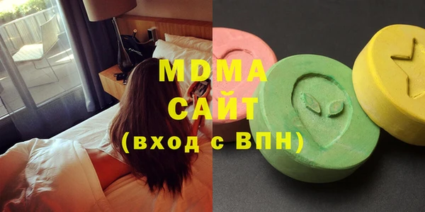 метамфетамин Белоозёрский