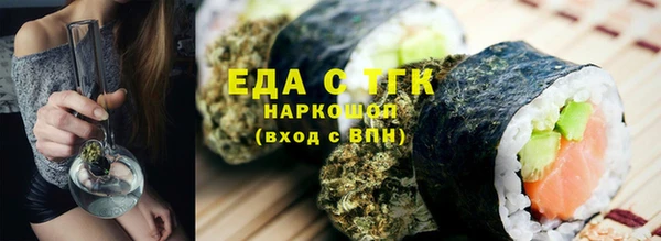 бутик Богданович
