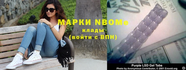 бутик Богданович