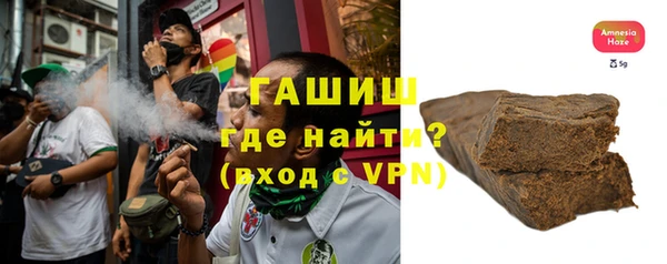 бутик Богданович