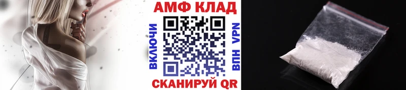 Первитин пудра  Купино 