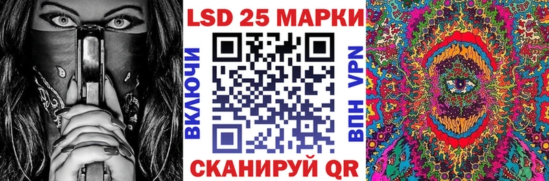 дарнет шоп  Купино  Наркотические марки 1500мкг 