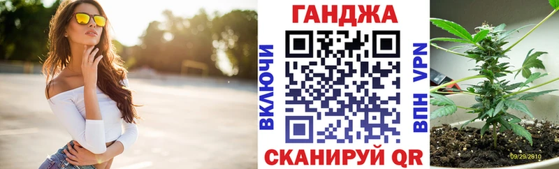 Бошки Шишки конопля  Купино 